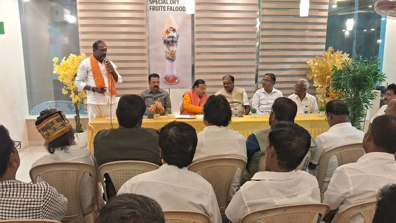 meeting