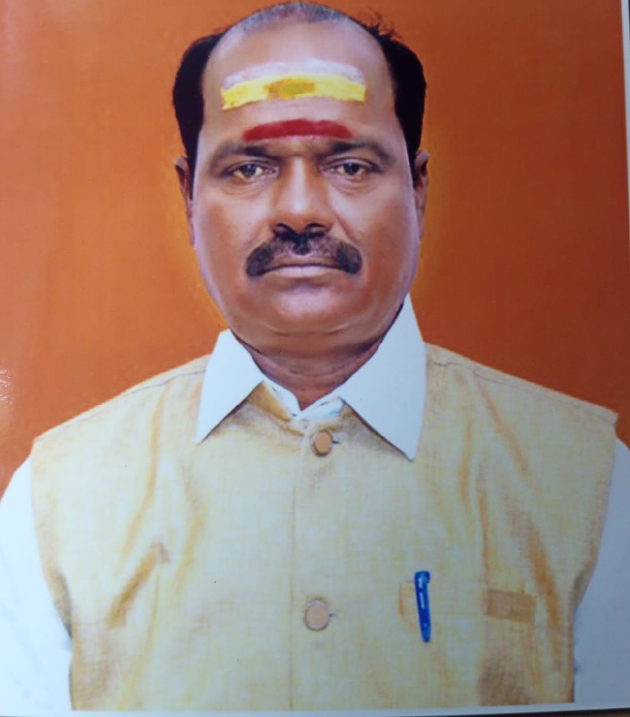 Mohan