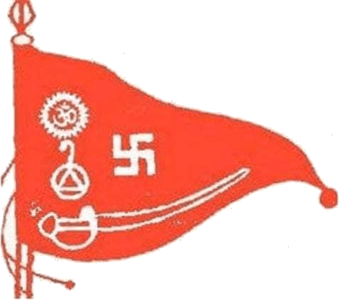 Akhil Bharat Hindu Maha Sabha