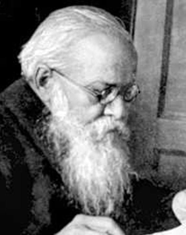 Portrait of Ramananda Chatterjee, former National President of the Akhil Bharat Hindu Maha Sabha