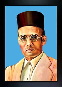 Veer Savarkar